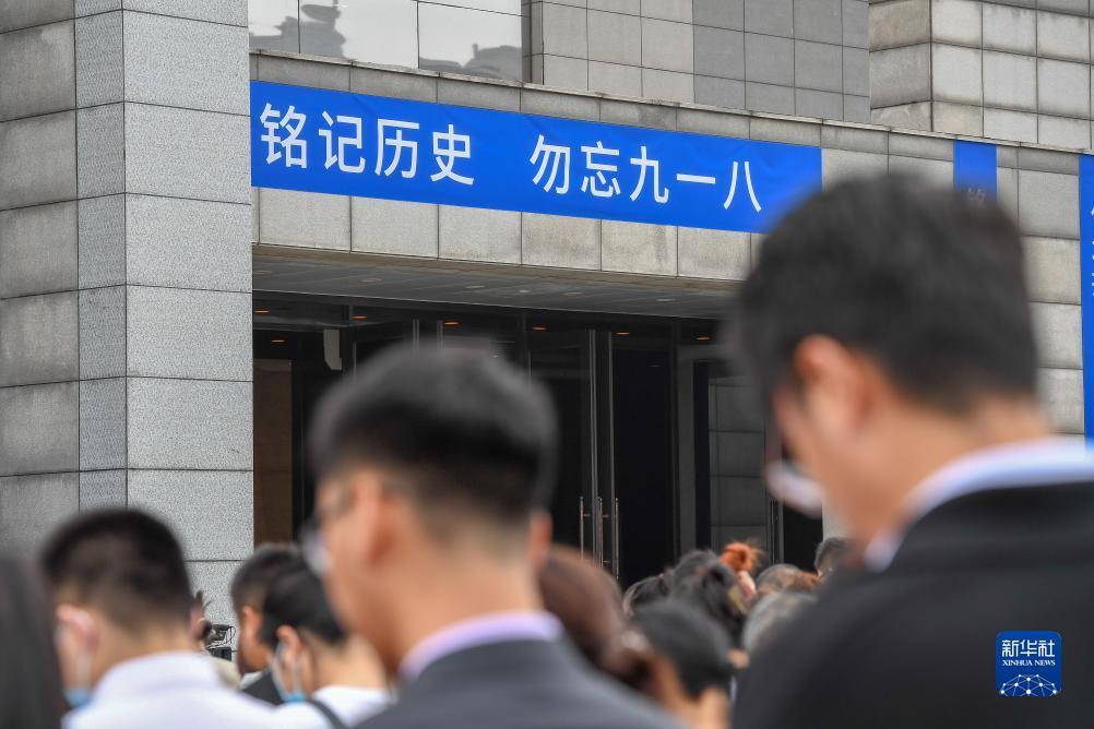 新濠在线网址
